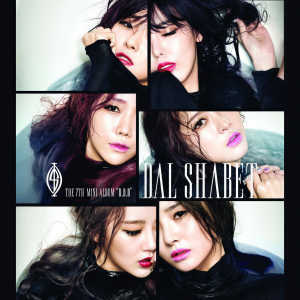 Album THE 7TH MINI ALBUM "B.B.B" from Dal★shabet