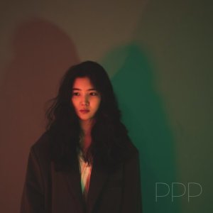 Album PPP from 金恩菲