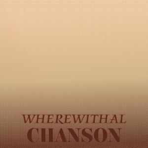 ดาวน์โหลดและฟังเพลง Vibrant Bint พร้อมเนื้อเพลงจาก Sarla Moner