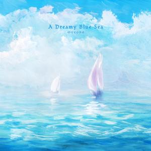 A dream blue sea