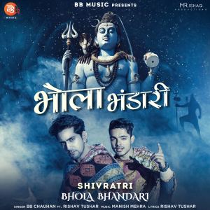 Album Bhola Bhandari - Shivratri from BB Chauhan