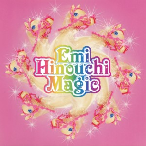 อัลบัม Magic/World ศิลปิน Emi Hinouchi