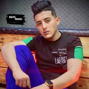 Dengarkan Lala Maranich Ghaya lagu dari Cheb Rami Sghir dengan lirik