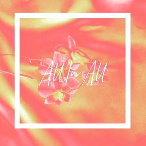 Listen to All In All song with lyrics from Arnold Stone