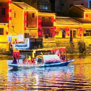Album 古风纯音精选专辑 from 茹俊龙