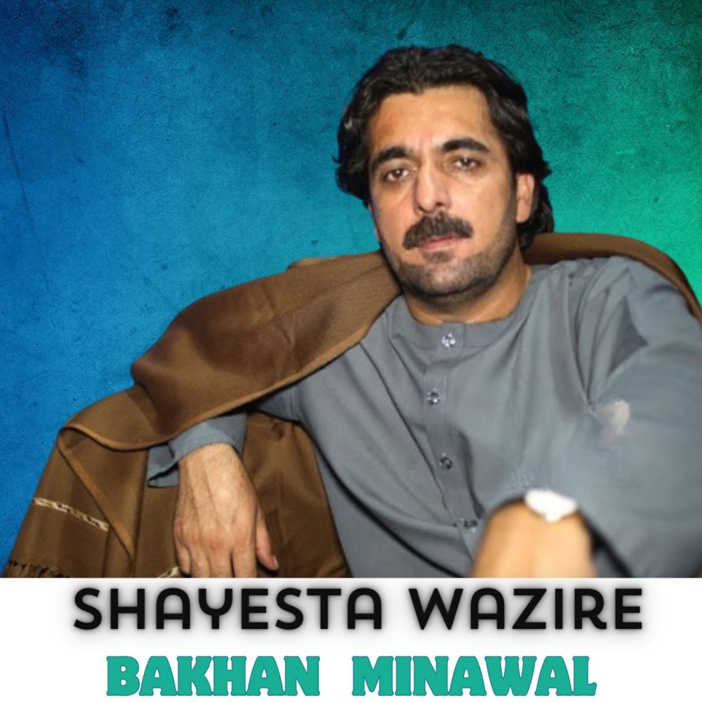Shayesta Wazire