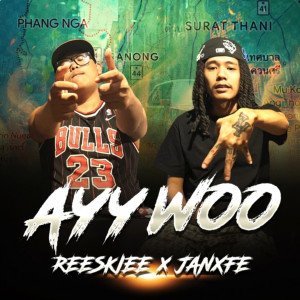 Album Ay woo (Explicit) from REESKIEE