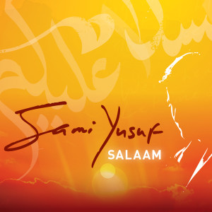 Listen to Without You (Acoustic Arabic) song with lyrics from Sami Yusuf