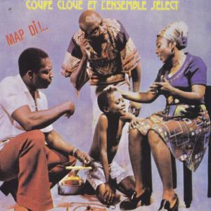 ดาวน์โหลดและฟังเพลง Oumenm Avem พร้อมเนื้อเพลงจาก Coupe Cloue Et Ensemble Select