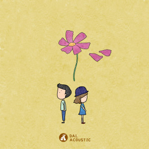 Album 서로멈춤 from Dalacoustic