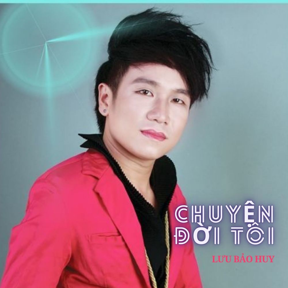 Yêu Em Chỉ Vì Yêu Em