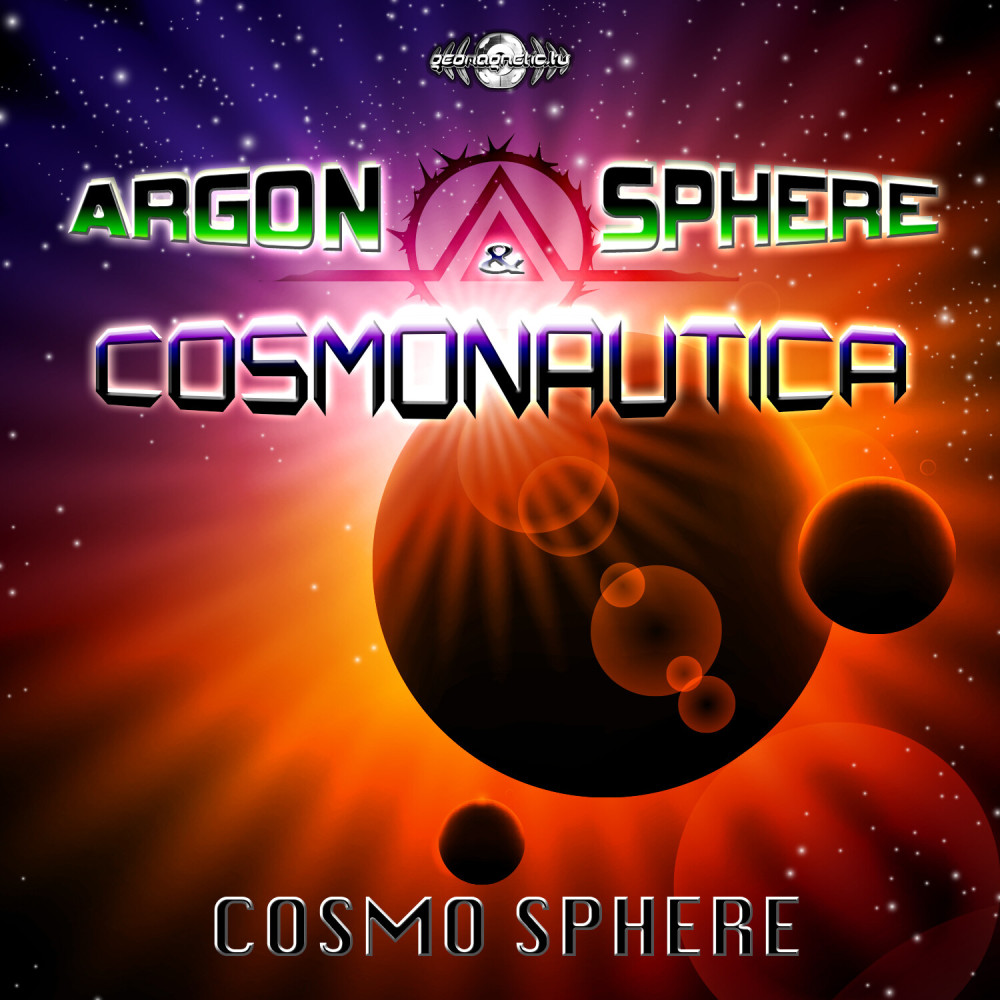 Outer Space (Mucora Remix)