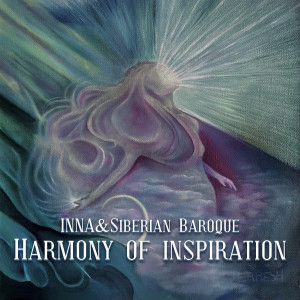 Album Harmony of inspiration oleh Inna