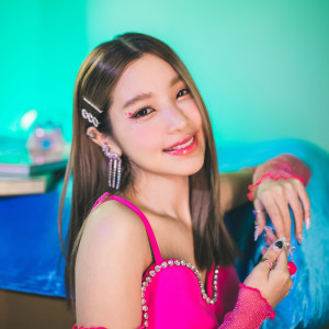 Bella Raiwin的專輯อยากยืมเธอมาเล่นที่บ้าน - SPEED