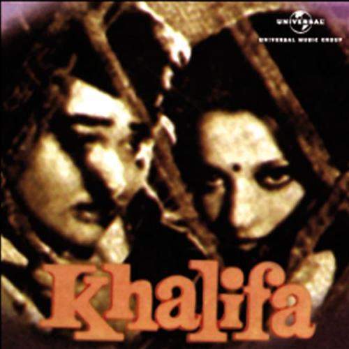 Dekh Tujh Ko Dil Ne Kaha (Khalifa / Soundtrack Version)