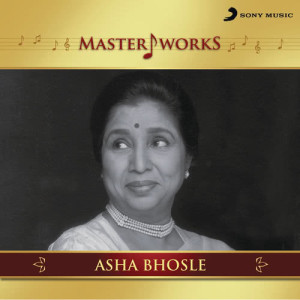 ดาวน์โหลดและฟังเพลง Man Kyoon Behka Re Behka Aadhi Raat Ko (From "Utsav") พร้อมเนื้อเพลงจาก Laxmikant - Pyarelal