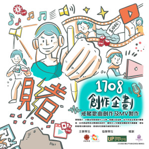 收聽Ian 陳卓賢的癲賭人生歌詞歌曲