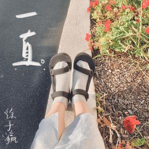 收聽徐子瀛的一直歌詞歌曲