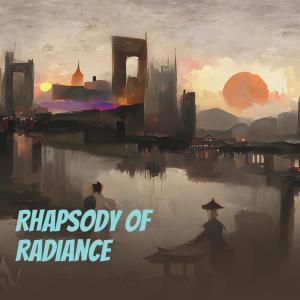 Frans的專輯Rhapsody of Radiance (Cover)