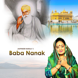 Album Baba Nanak oleh Jaspinder Narula