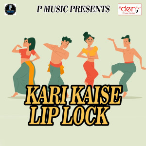 Listen to Man Kare Bech Di Apan Jawani song with lyrics from Khushboo Uttam