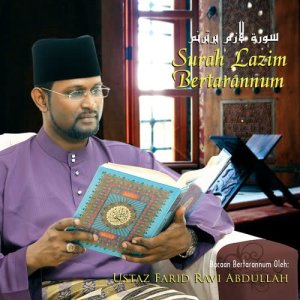 Dengarkan Al-Lahab (Nahwand) lagu dari Ustaz Dr. Farid Ravi Abdullah dengan lirik