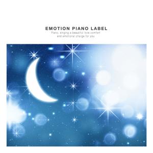 Listen to Night coming back song with lyrics from Piano Story