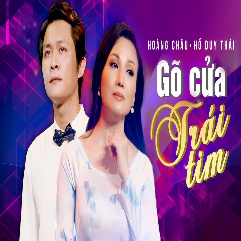 Giọt Lệ Sầu
