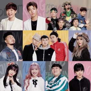 ดาวน์โหลดและฟังเพลง Let's Get it Out พร้อมเนื้อเพลงจาก 라온