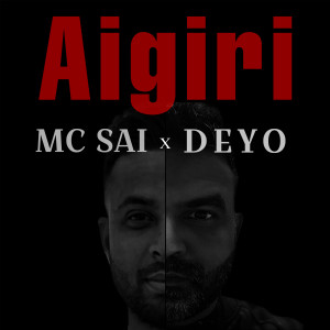MC SAI的专辑Aigiri