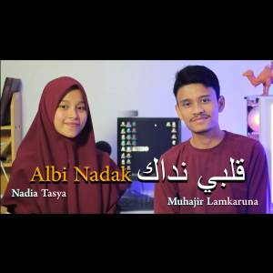 ดาวน์โหลดและฟังเพลง Albi Nadak พร้อมเนื้อเพลงจาก Muhajir Lamkaruna