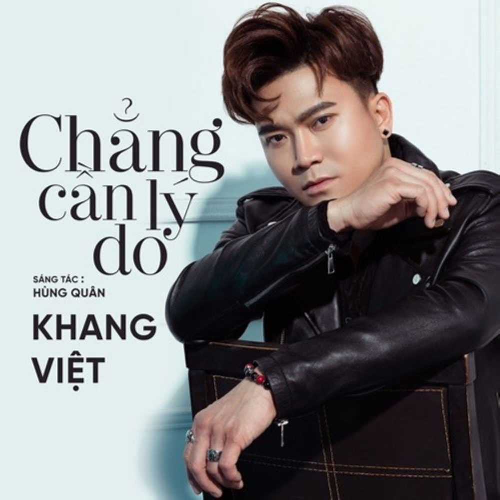 Chẳng Cần Lý Do