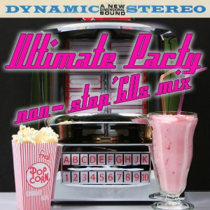 ดาวน์โหลดและฟังเพลง Non-Stop Mix พร้อมเนื้อเพลงจาก Chart Power
