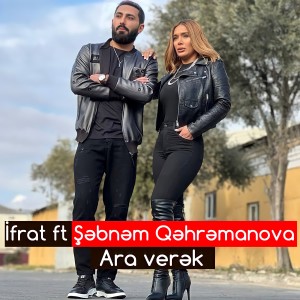 Dengarkan Ara Verək lagu dari Ifrat dengan lirik