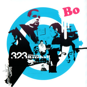 ดาวน์โหลดและฟังเพลง Sha La La (1) พร้อมเนื้อเพลงจาก Bo