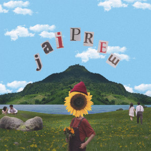 Dengarkan ใจพริ้ว lagu dari A Irynn dengan lirik