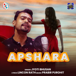 Listen to Apshara song with lyrics from Jyoti Bhusan