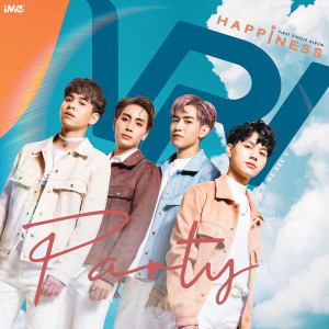 อัลบัม Party - Single ศิลปิน VRV