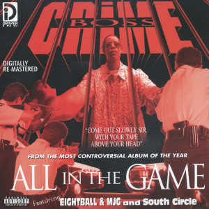 ดาวน์โหลดและฟังเพลง Fry (Explicit) พร้อมเนื้อเพลงจาก Crime Boss