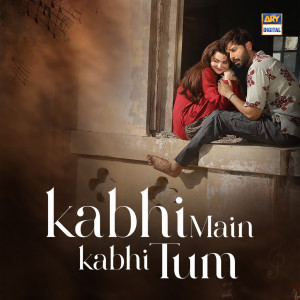 Listen to Chal Diye Tum Kahan song with lyrics from Usama Ali