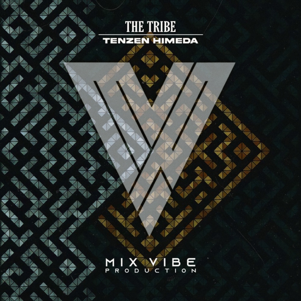 The Tribe