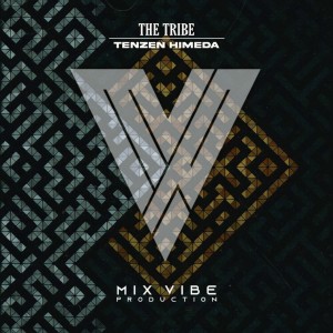 ดาวน์โหลดและฟังเพลง The Tribe พร้อมเนื้อเพลงจาก Litch