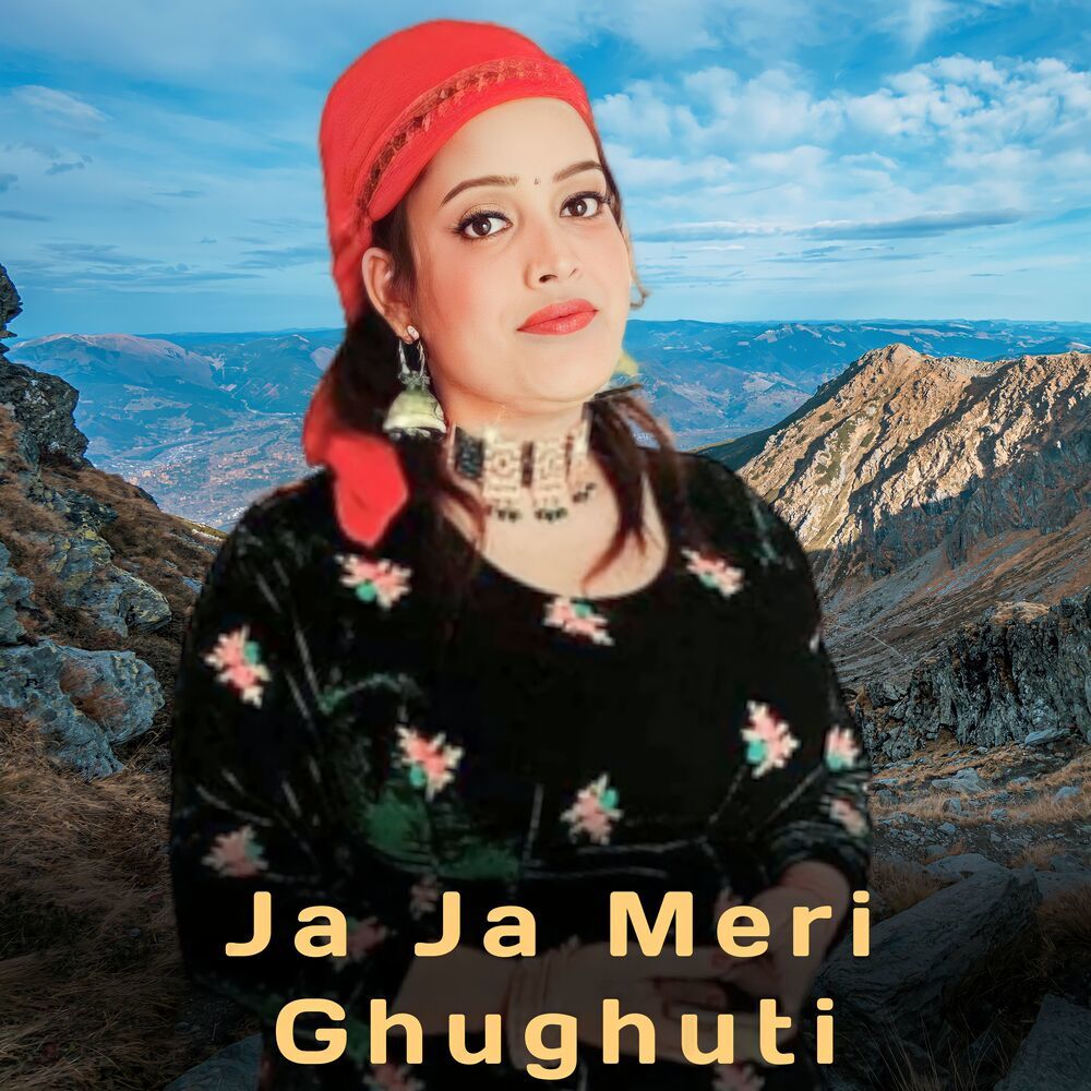 Ja Ja Meri Ghughuti