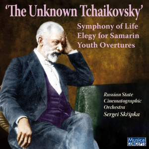 Russian State Cinematographic Orchestra的專輯The Unknown Tchaikovsky