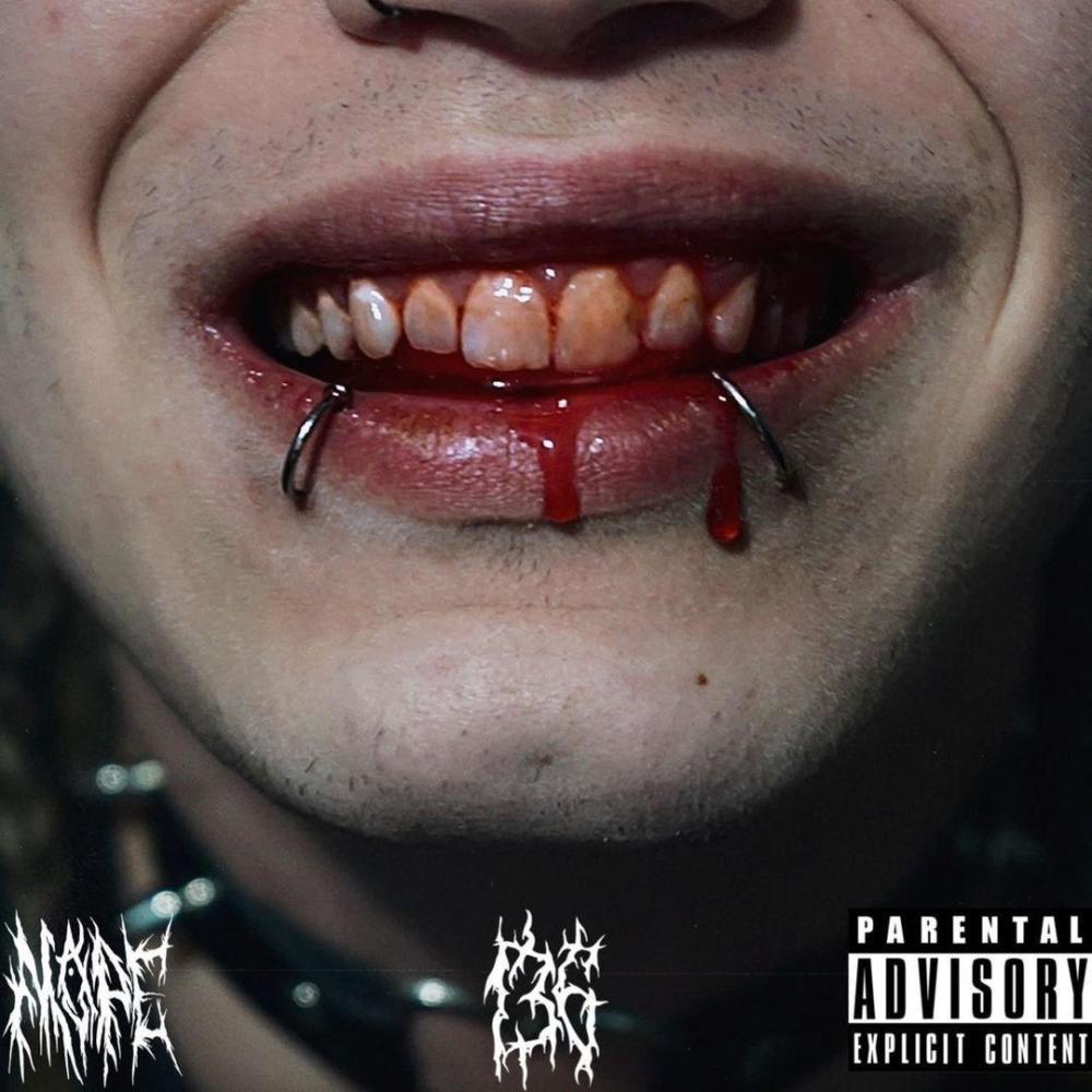 Неприсъщност (feat. HERTZ) (Explicit)