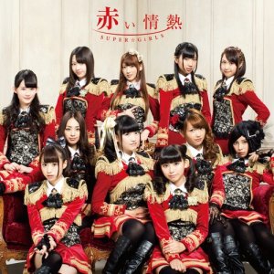 Dengarkan Shiawase wonderland lagu dari SUPER☆GiRLS dengan lirik