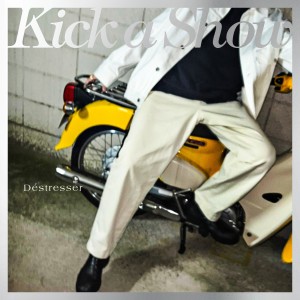 ดาวน์โหลดและฟังเพลง Déstresser (Instrumental) พร้อมเนื้อเพลงจาก Kick A Show