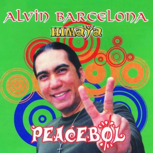 ดาวน์โหลดและฟังเพลง A Filipino Song พร้อมเนื้อเพลงจาก Himaya