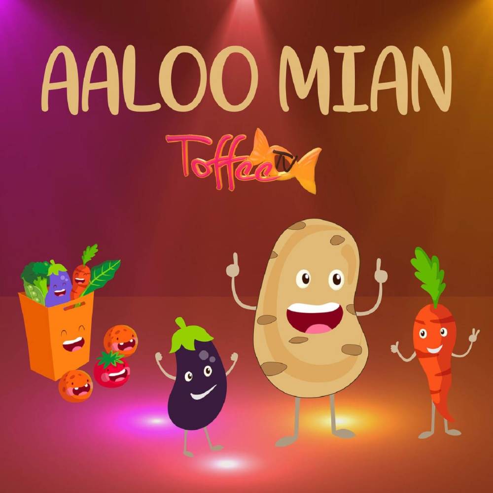 Aaloo Mian (其他)