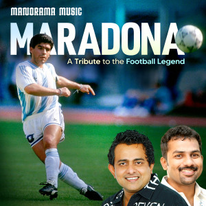 Franco的專輯MARADONA- A Tribute to the Football Legend